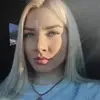 Отзыв от Любовь Горячева