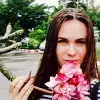 Отзыв от Татьяна Богданова
